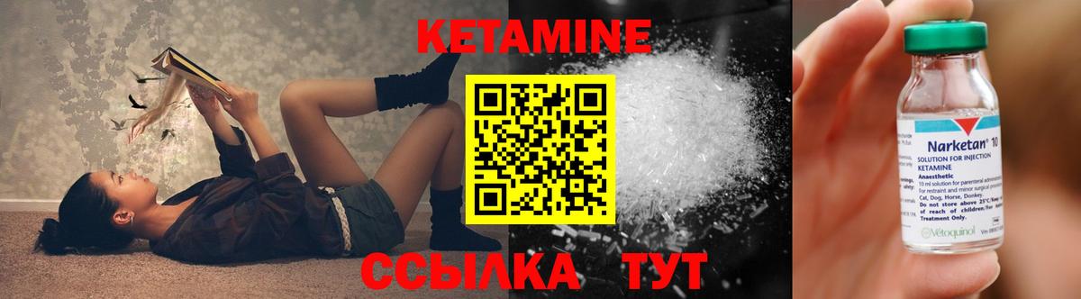 Карачаевск  Героин  Меф кристаллы  ГАШ  Вход с VPN  Кокаин  Каннабис 