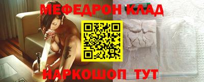 прущая мука Кулебаки