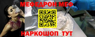 круглые Кунгур