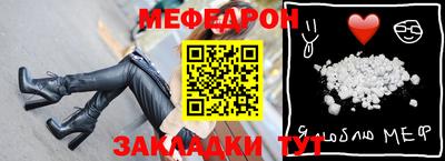 прущая мука Кулебаки