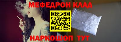 марки lsd Кумертау