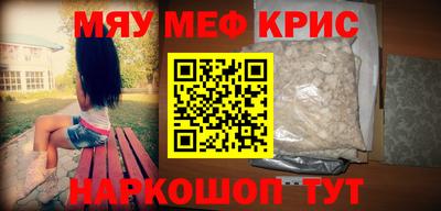 марки lsd Кумертау