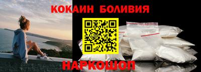 марки lsd Кумертау