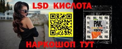 прущая мука Кулебаки