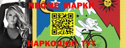 круглые Кунгур