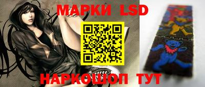 прущая мука Кулебаки