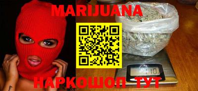 марки lsd Кумертау