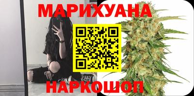 марки lsd Кумертау