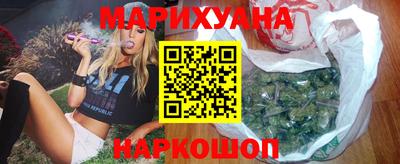 круглые Кунгур