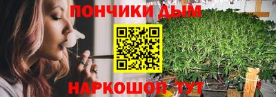 круглые Кунгур