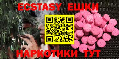 прущая мука Кулебаки