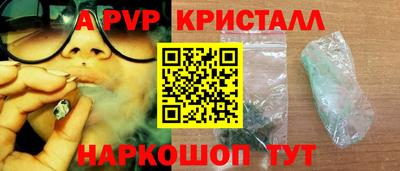 круглые Кунгур