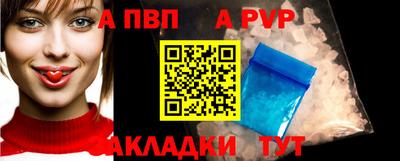 круглые Кунгур