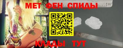 круглые Кунгур