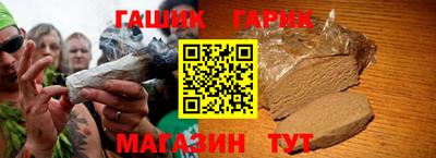 прущая мука Кулебаки