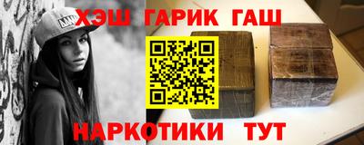 прущая мука Кулебаки
