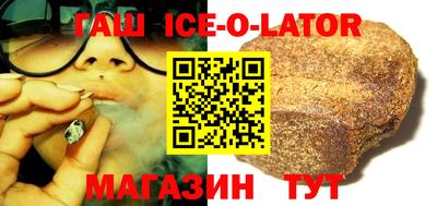 марки lsd Кумертау
