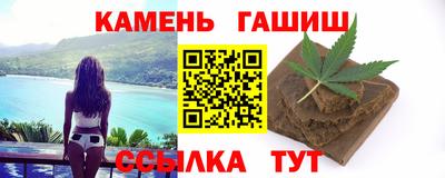 круглые Кунгур