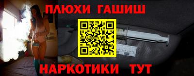 круглые Кунгур