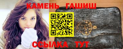 прущая мука Кулебаки