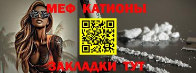 круглые Кунгур
