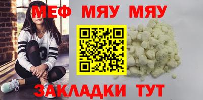 марки lsd Кумертау