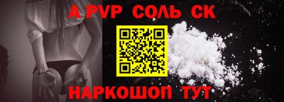 круглые Кунгур
