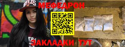 круглые Кунгур